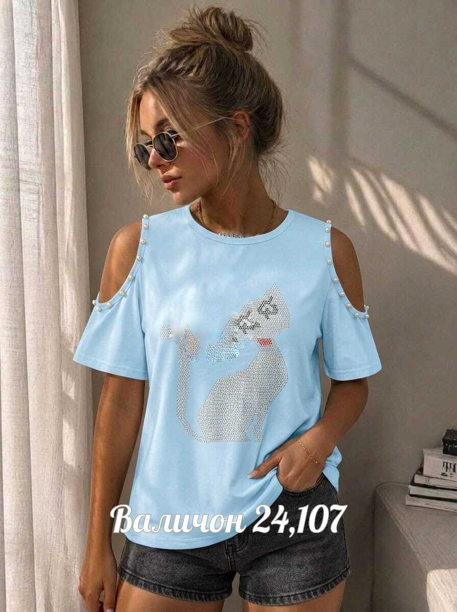футболка женская,футболки женские модные,футболки и топы,футболки женские с принтом,футболка