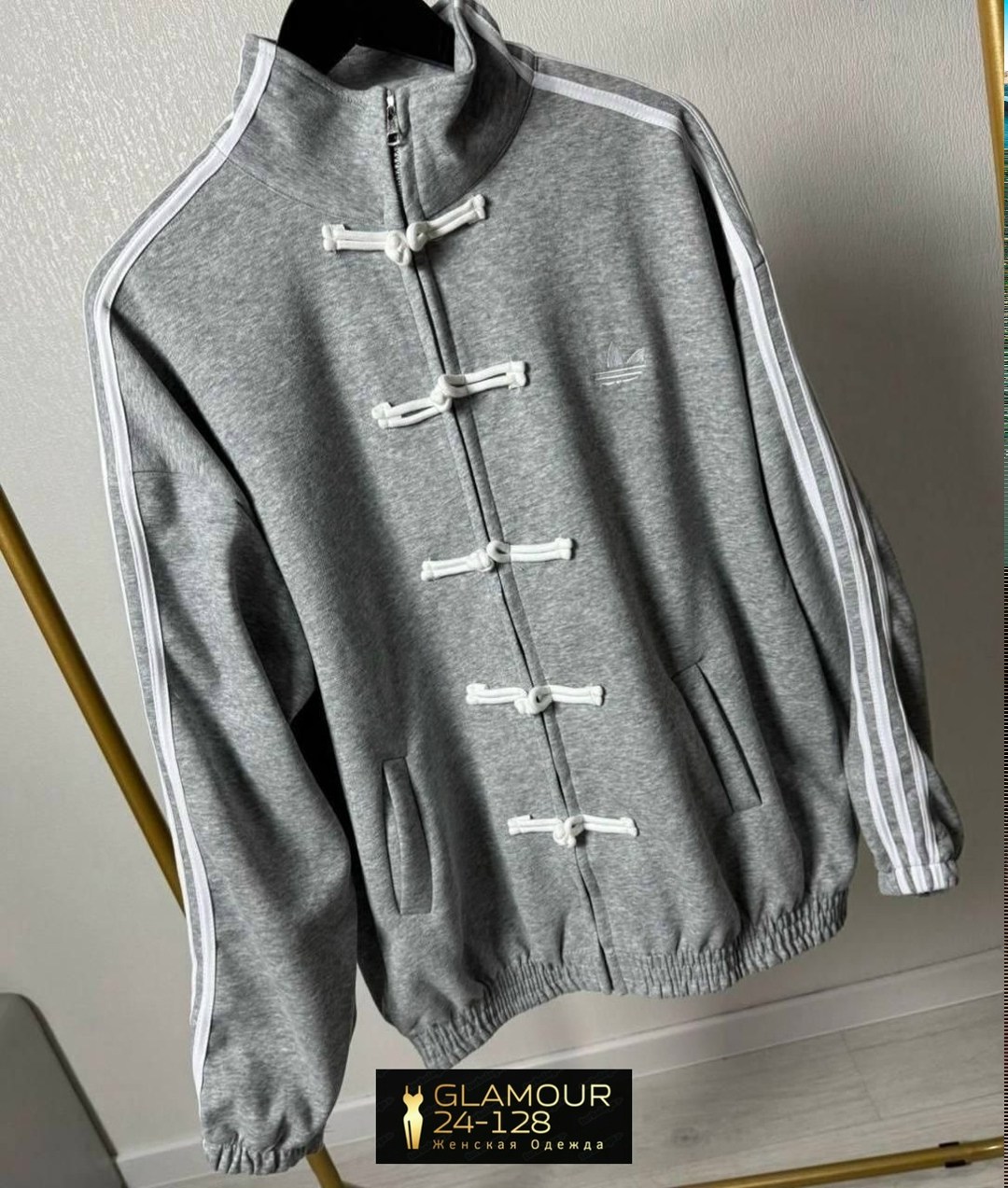 бомбер куртка,стильная куртка,куртка бомбер adidas,стильная кофта,куртки