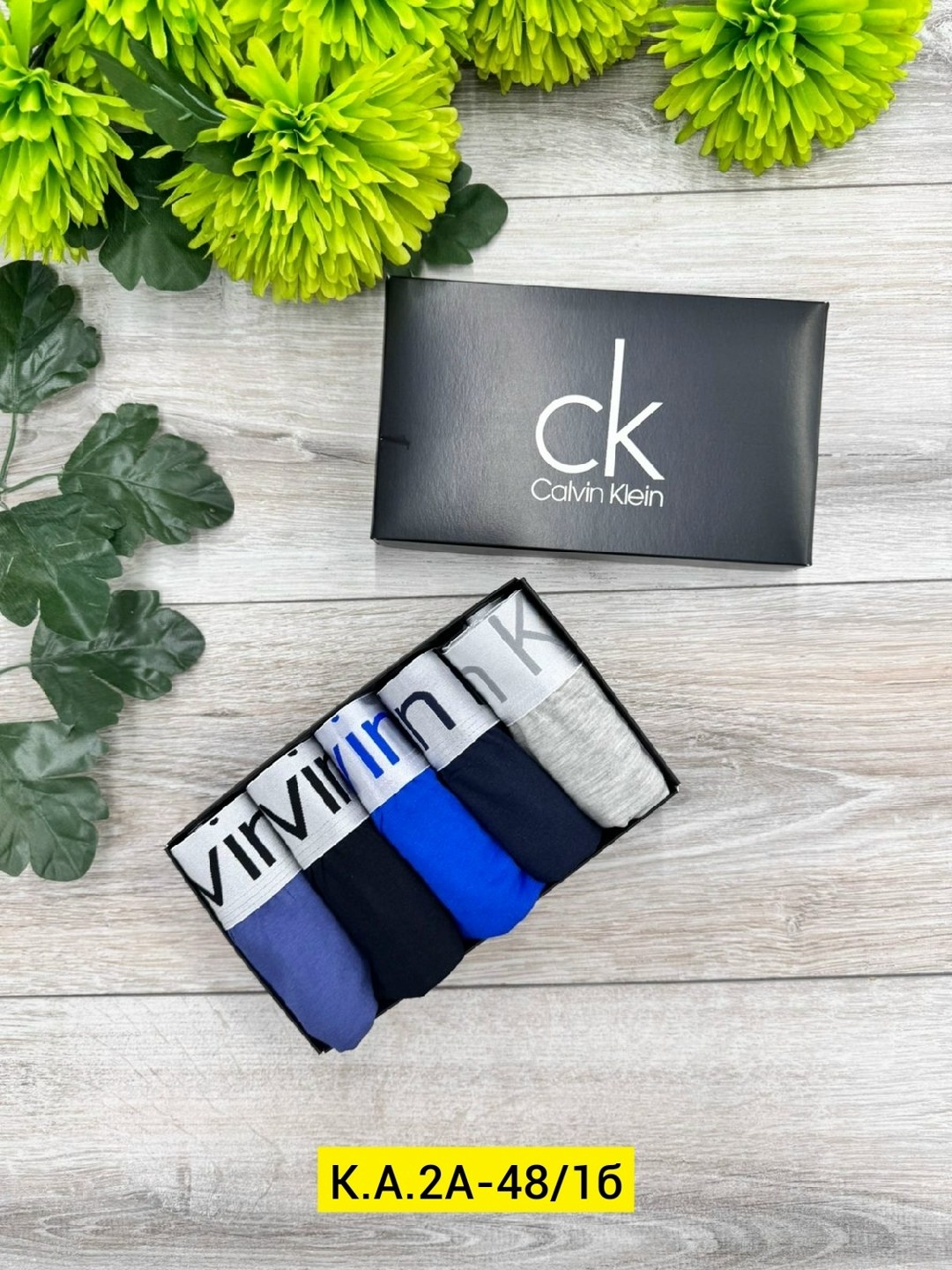 мужской набор трусов,трусы кельвин кляйн набор,трусы мужские,трусы calvin klein мужские,комплект трусов мужских