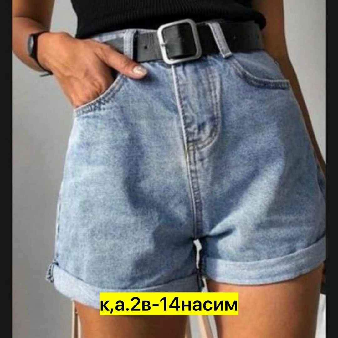 шорты женские,женские шорты джинсовые,джинсовые шорты,джинсовые шорты с высокой талией,женские джинсовые шорты с высокой талией