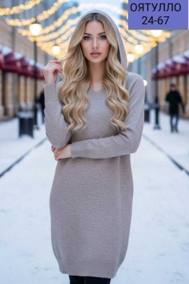 Туника