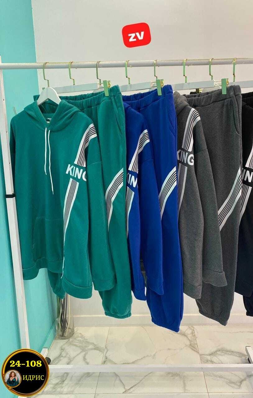 спортивные костюмы мужские,cпортивный костюм больших размеров,спортивные костюм,костюм для мужчин