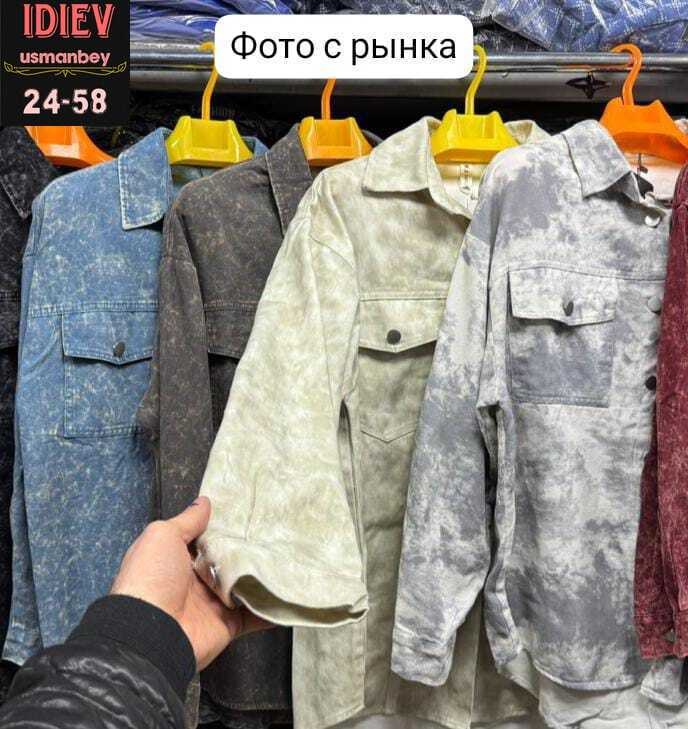 женские рубашки,рубашка джинс,рубашка в клетку оверсайз варенка umalook,рубашка,