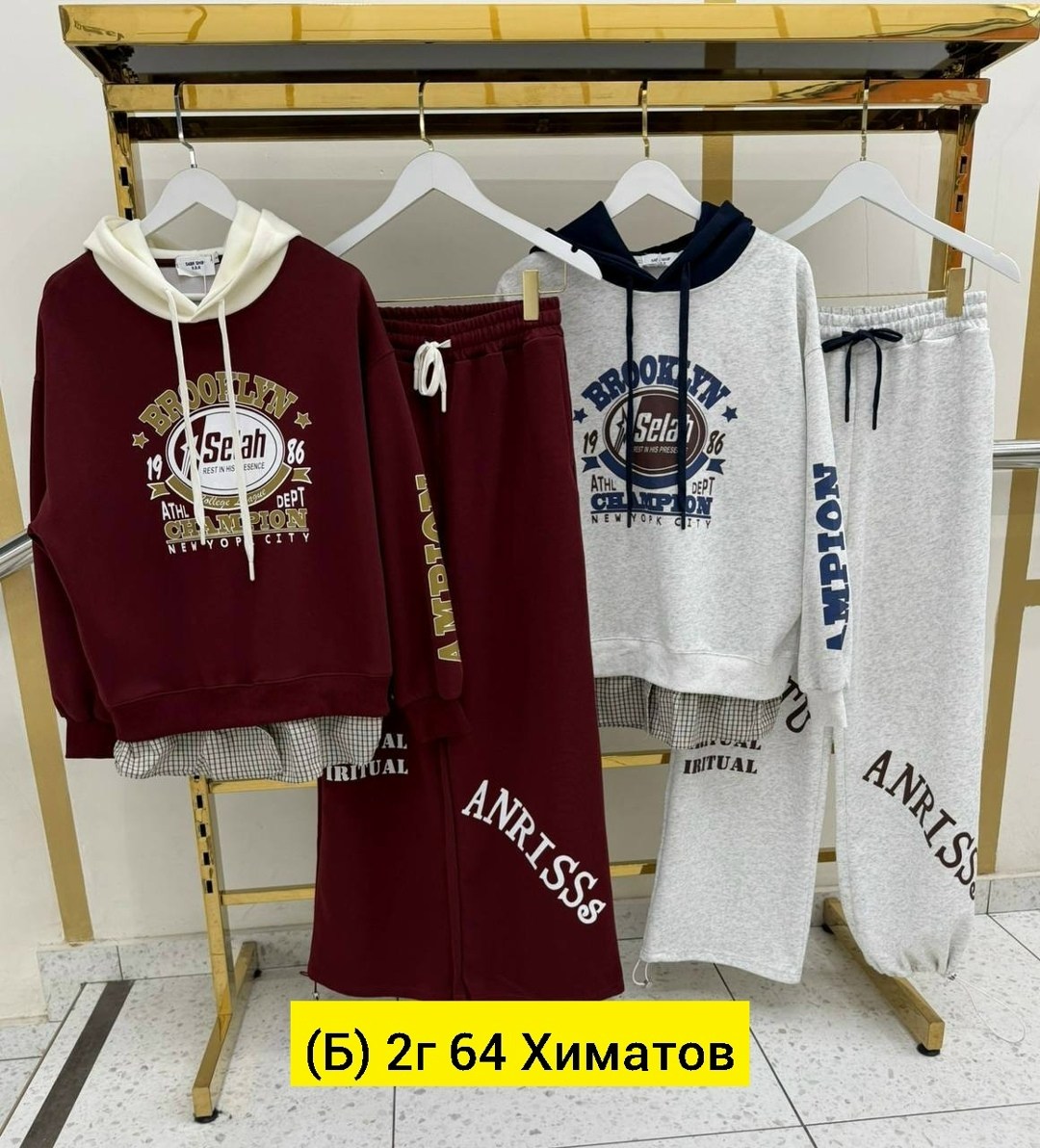 спортивный женский костюм,костюм двойка женская,костюм двойка на флисе,костюм на флисе,спортивный костюм