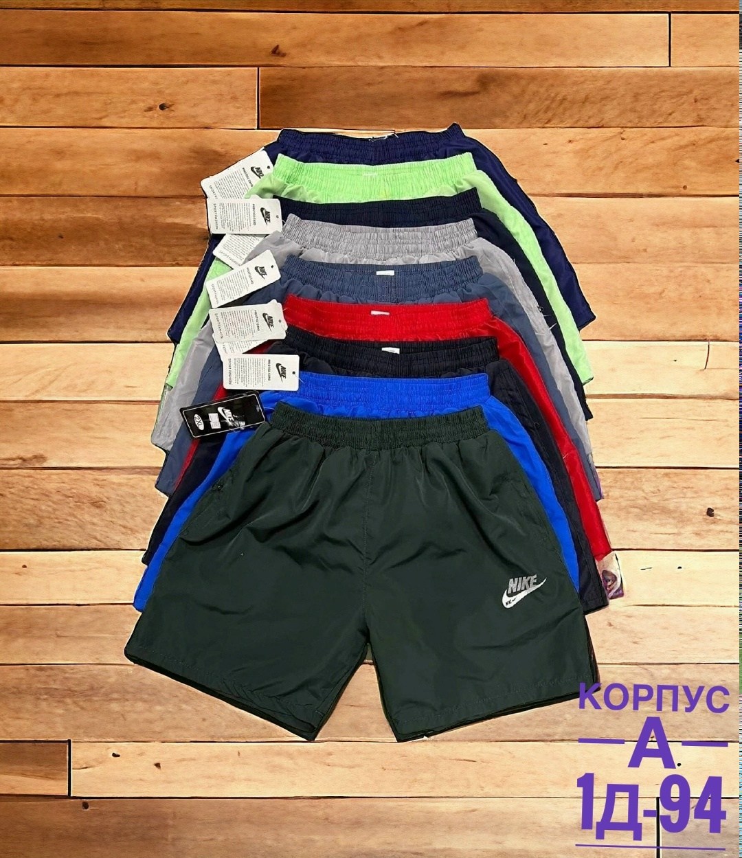 шорты для мужчин,шорты nike мужские,мужские шорты,шорты для мальчик,спортивные шорты