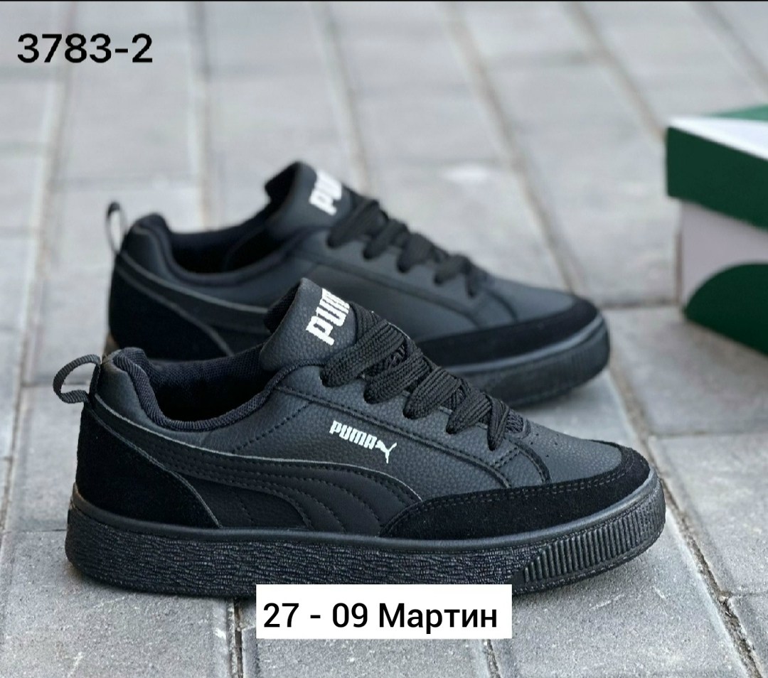 ,кроссовки женскиe, кроссовки,кроссовки puma,пумы кроссовки