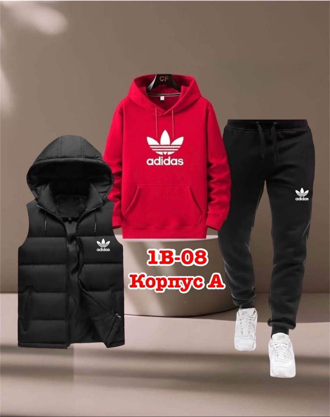 спортивный костюм мужской теплый adidas,костюм подростковый,костюм спортивный мужской,спортивные костюм