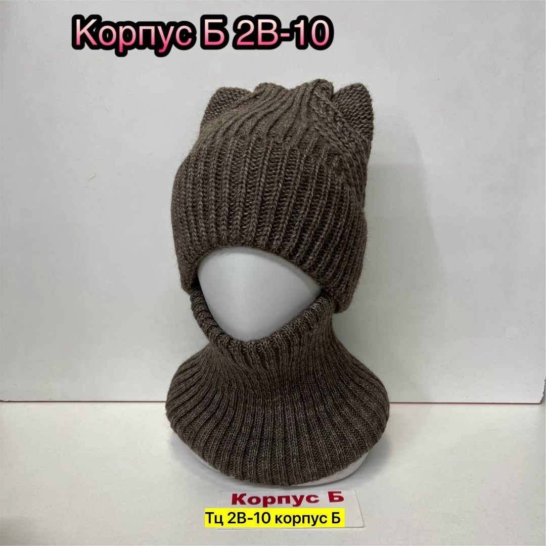 шапка и снуд комплект,шапка снуд,шапка и снуд женская комплект,шапка женская зимняя со снудом комплект,женский комплект шапка