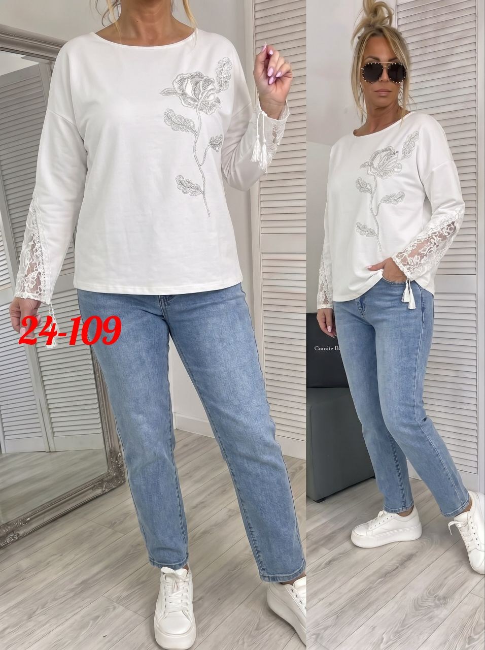 женская кофта,свитшот женская,стильная кофта,кофта жен,кофта блузка