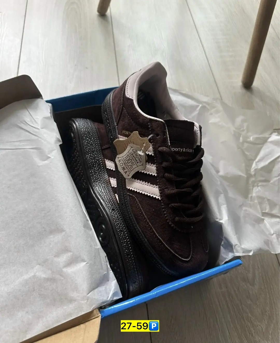кроссовки adidas spezial,кроссовки spezial низкие спортивные adidas,кроссовки adidas spezial коричневые,кроссовки adidas,