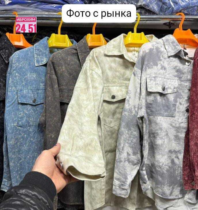 джинсовая куртка,удлиненная куртка джинсовая оверсайз джинсовка,женская джинсовая куртка большого размера,свободная джинсовая куртка,куртка джинсовая оверсайз джинсовка