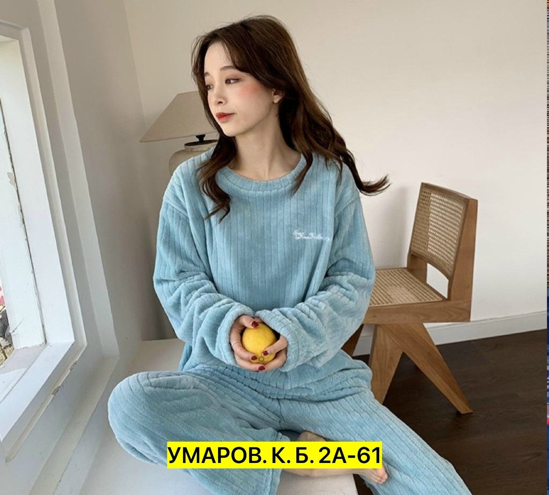 пижама теплая плюшевая со штанами,пижама теплая плюшевая со штанами boi_boi цвет голубой,пижама теплая домашняя одежда,теплая пижама,флисовая теплая пижама