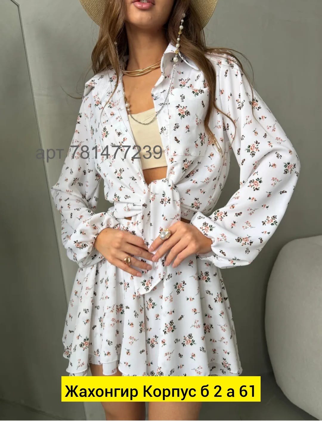 женские летние костюмы,летние костюмы,костюм женский,льняной костюм шорты и рубашка женский