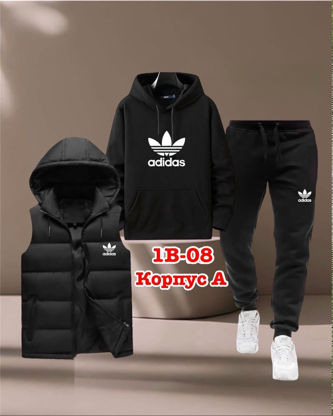 спортивный костюм мужской теплый adidas,костюм подростковый,костюм спортивный мужской,спортивные костюм