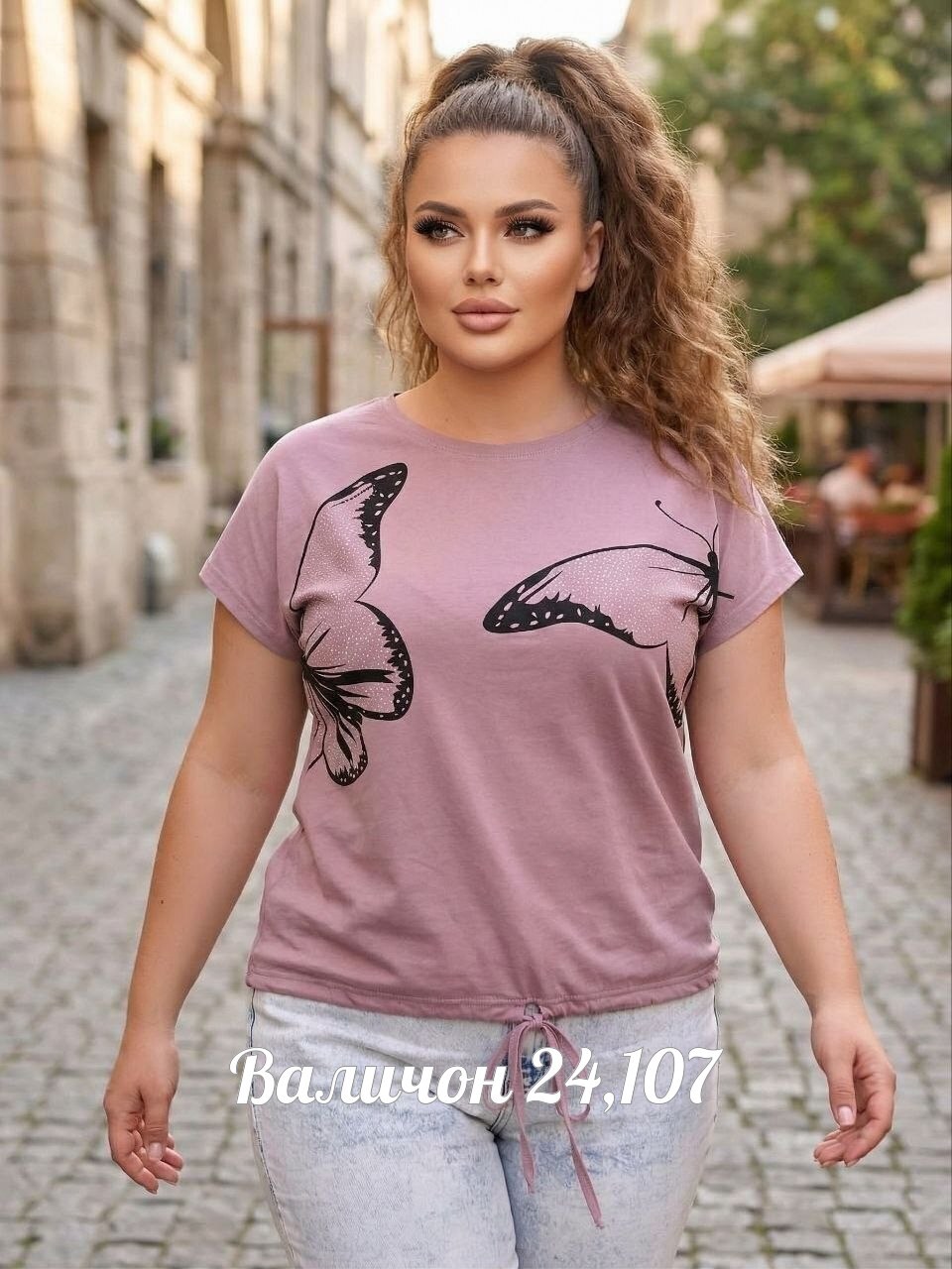 футболки женская,женская кофточка,летняя блузка,блузка женская,женская блуза