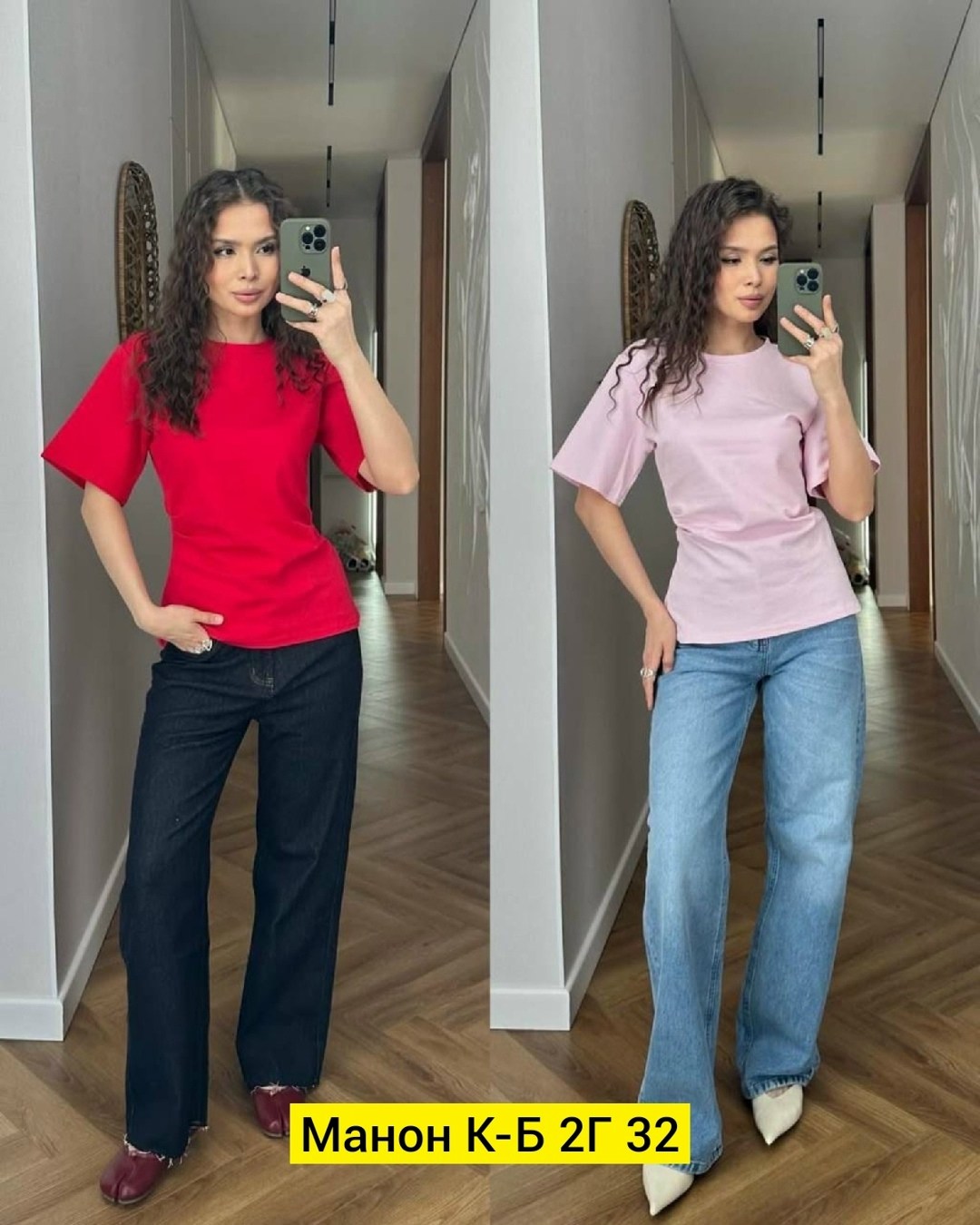 футболки женская,базовая футболка женская,футболки базовая,футболки модные,футболка