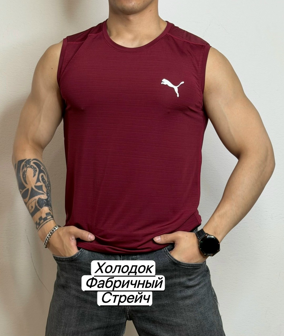 майка спортивная пума мужская,мужские майки puma,майка puma,майка для фитнеса,спортивная майка