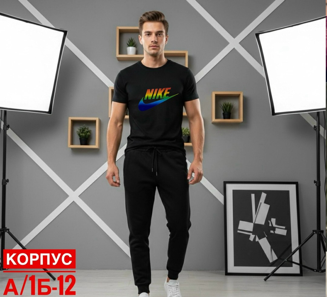спортивные костюм,мужская мода,костюм спорт,костюм мужской спортивный,костюм для мужчин