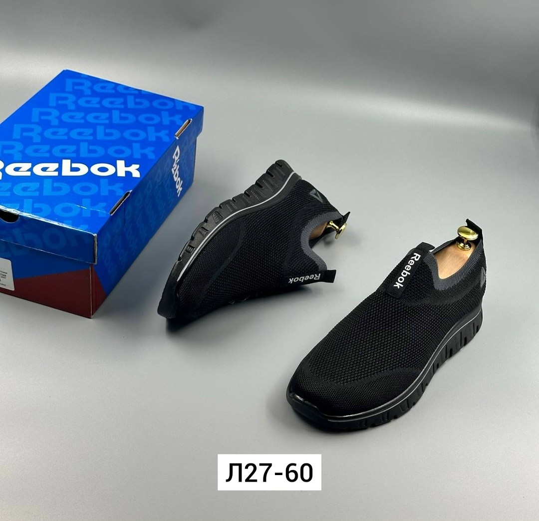 ,кроссовки,кроссовка мужской, мужская,мужские кроссовки