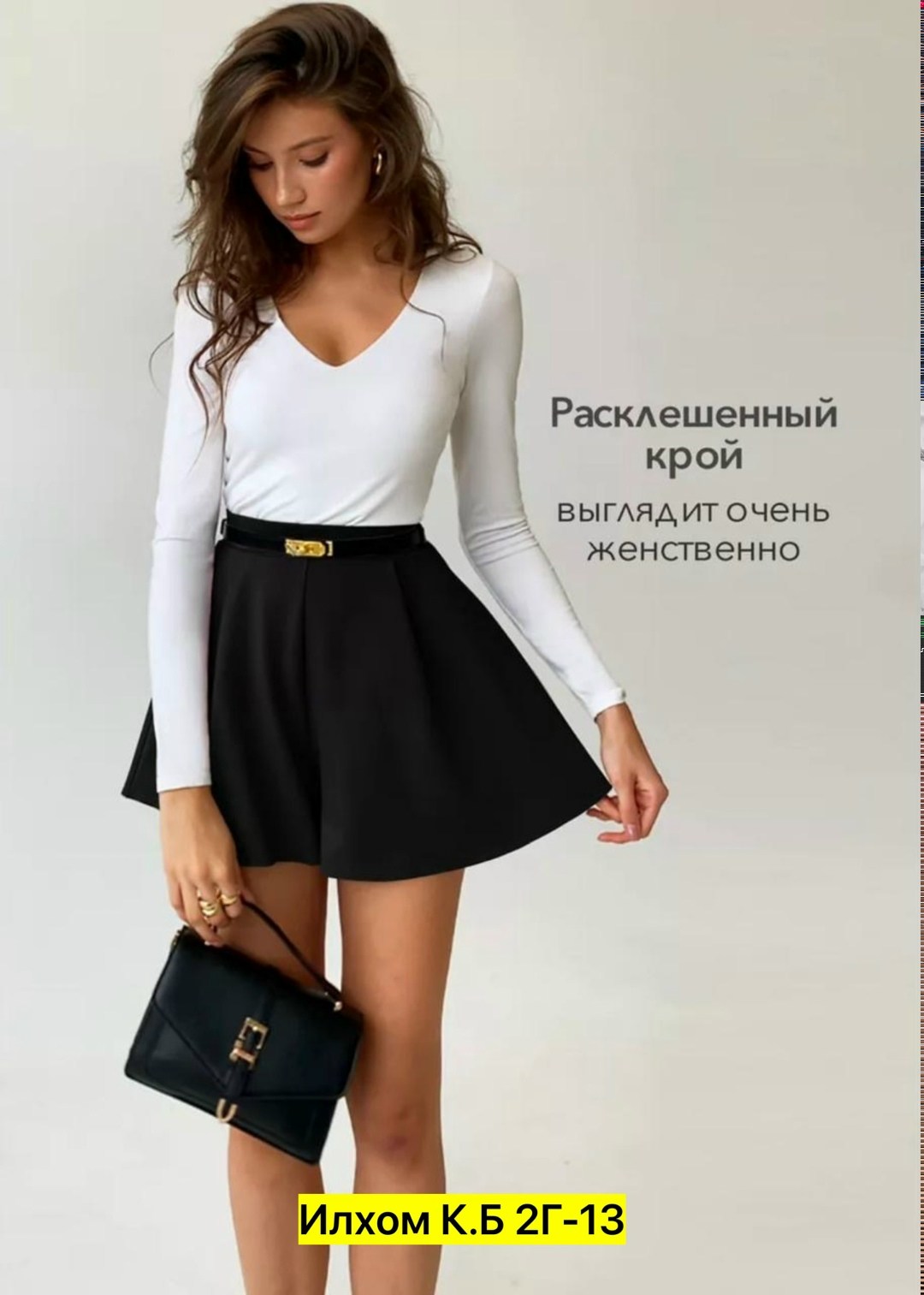 юбка-шорты,женские шорты,юбка-шорты в складку,женские юбки-шорты,шорты