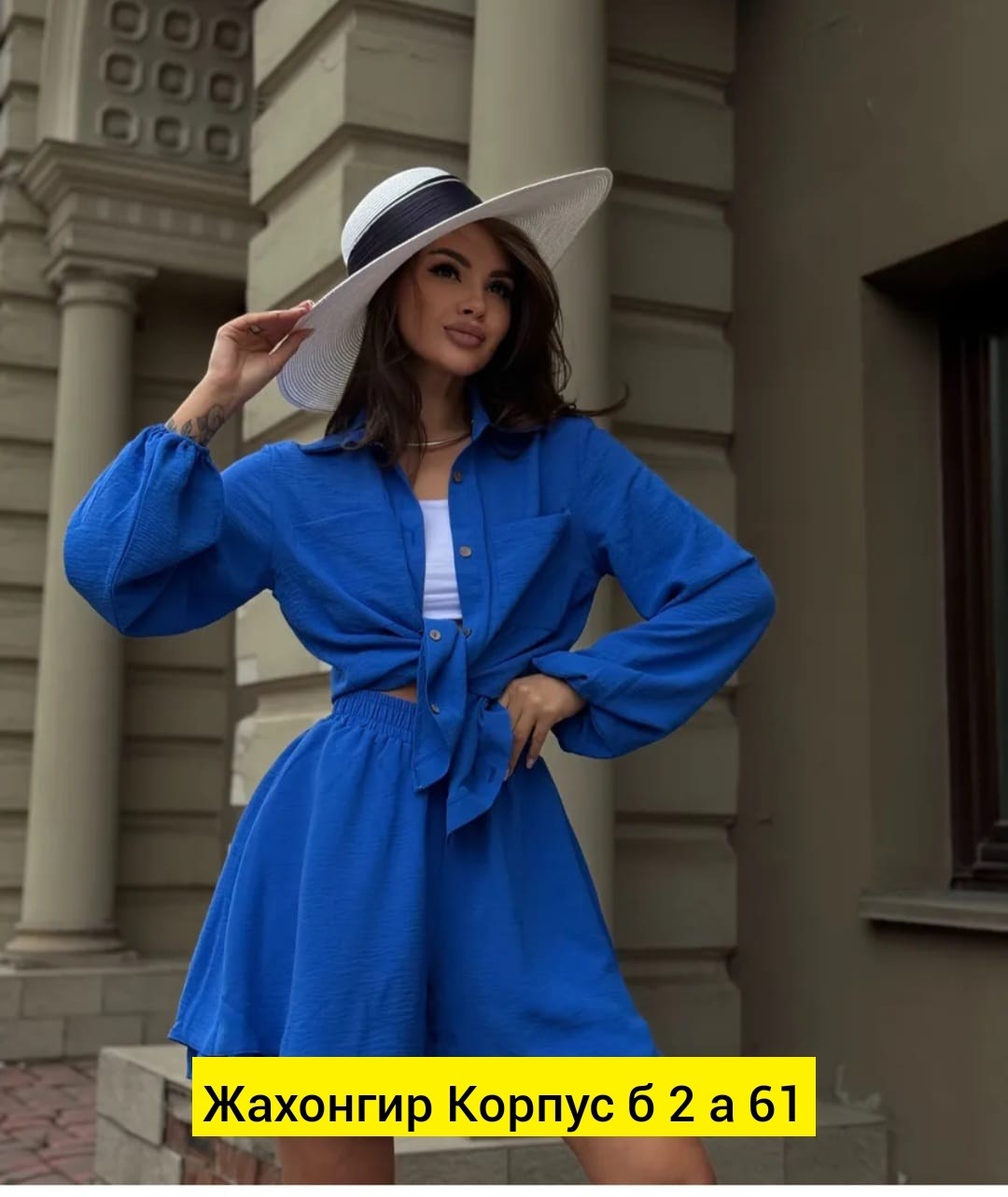 женские летние костюмы,летние костюмы,костюм женский,льняной костюм шорты и рубашка женский