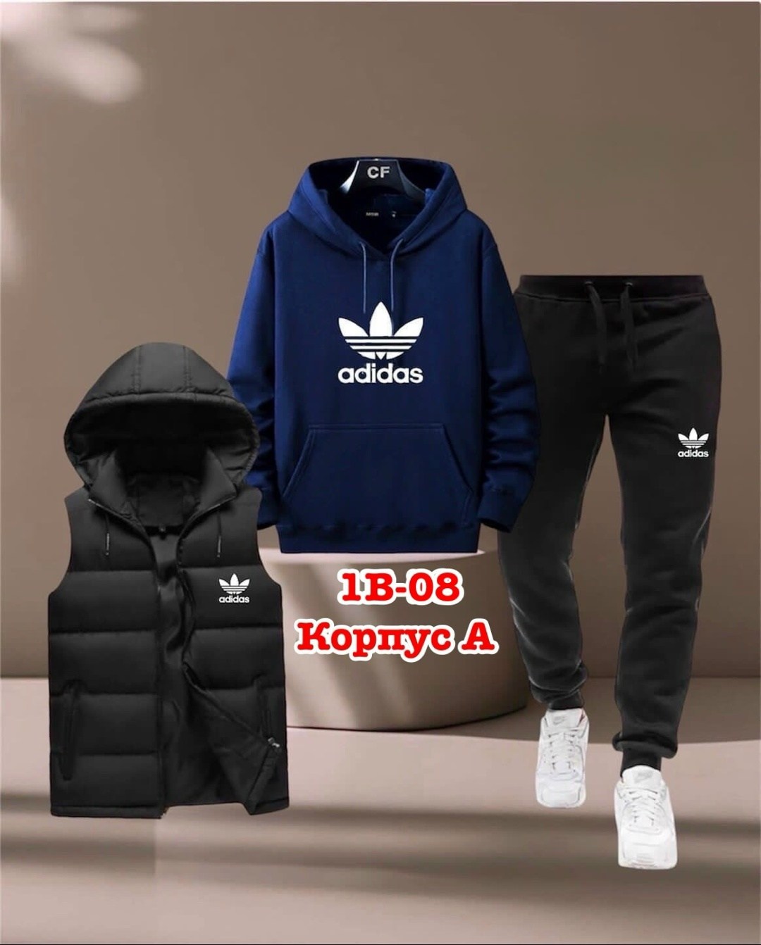 спортивный костюм мужской теплый adidas,костюм подростковый,костюм спортивный мужской,спортивные костюм