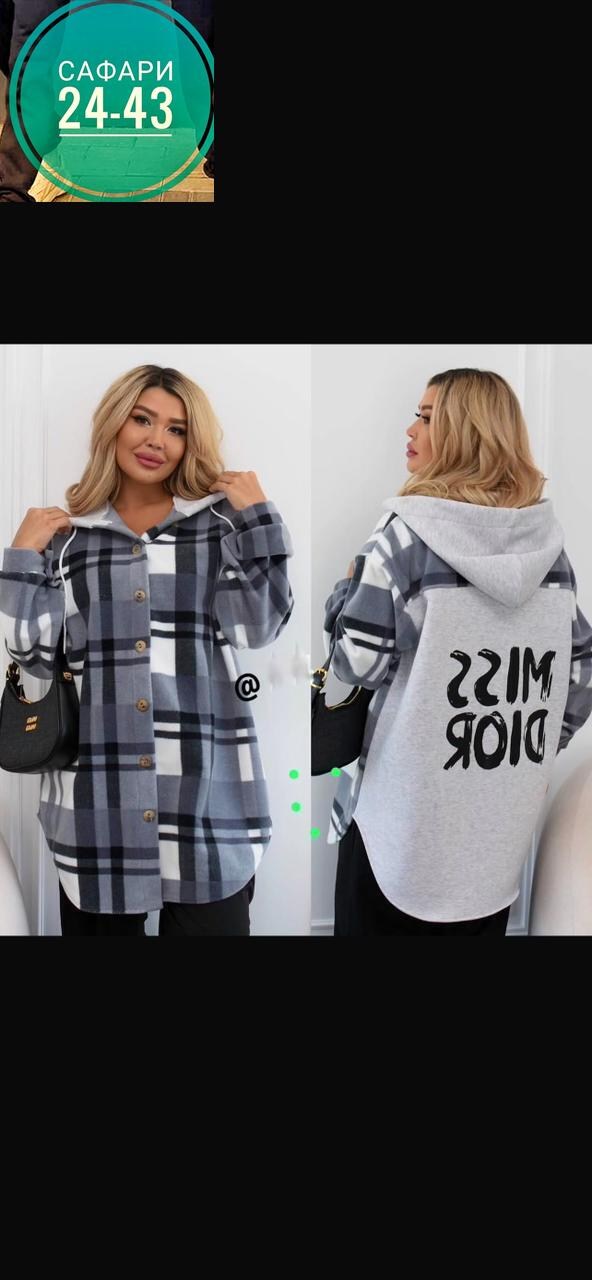 рубашка оверсайз теплая в клетку удлиненная amy store,,рубашка удлиненная в клетку,рубашка удлиненная,рубашка женская оверсайз в клетку