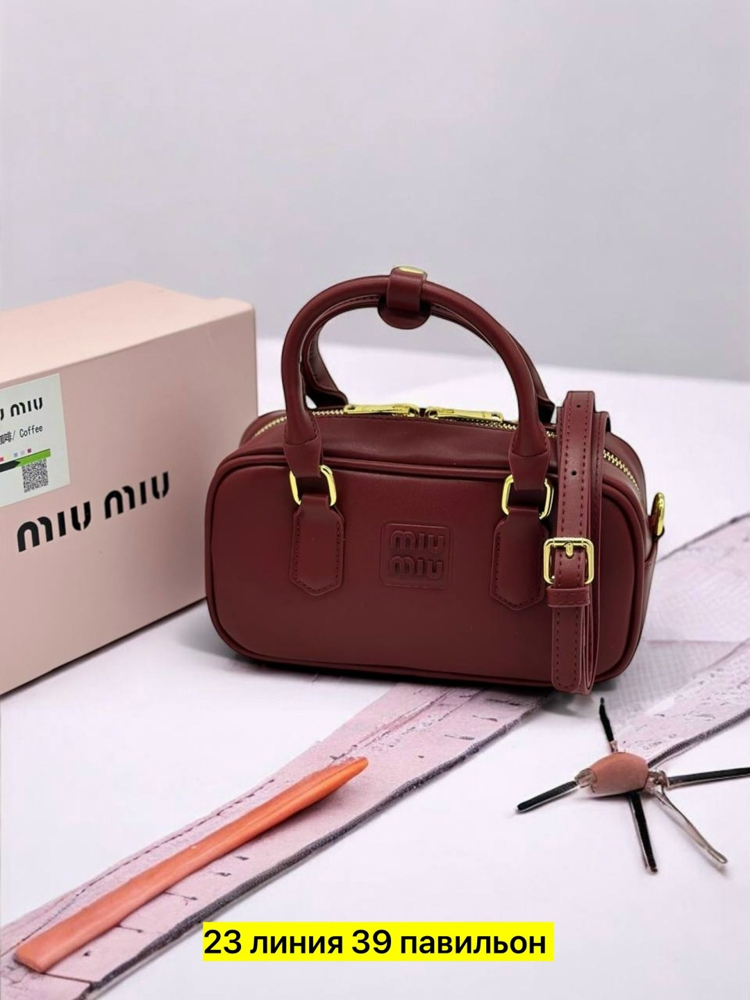 сумка женская miu miu,сумка,сумка miu miu 23,miu miu сумка,сумка миу миу