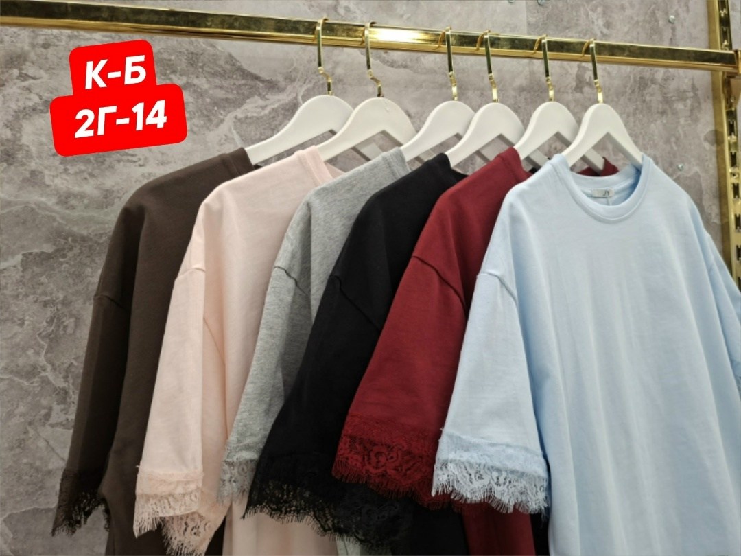 женская кофта,кофта с кружевами,футболка с кружевами,футболки оверсайз женские,футболка оверсайз варенка серая