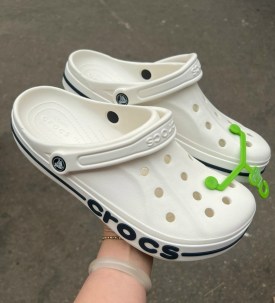 Тапочки
