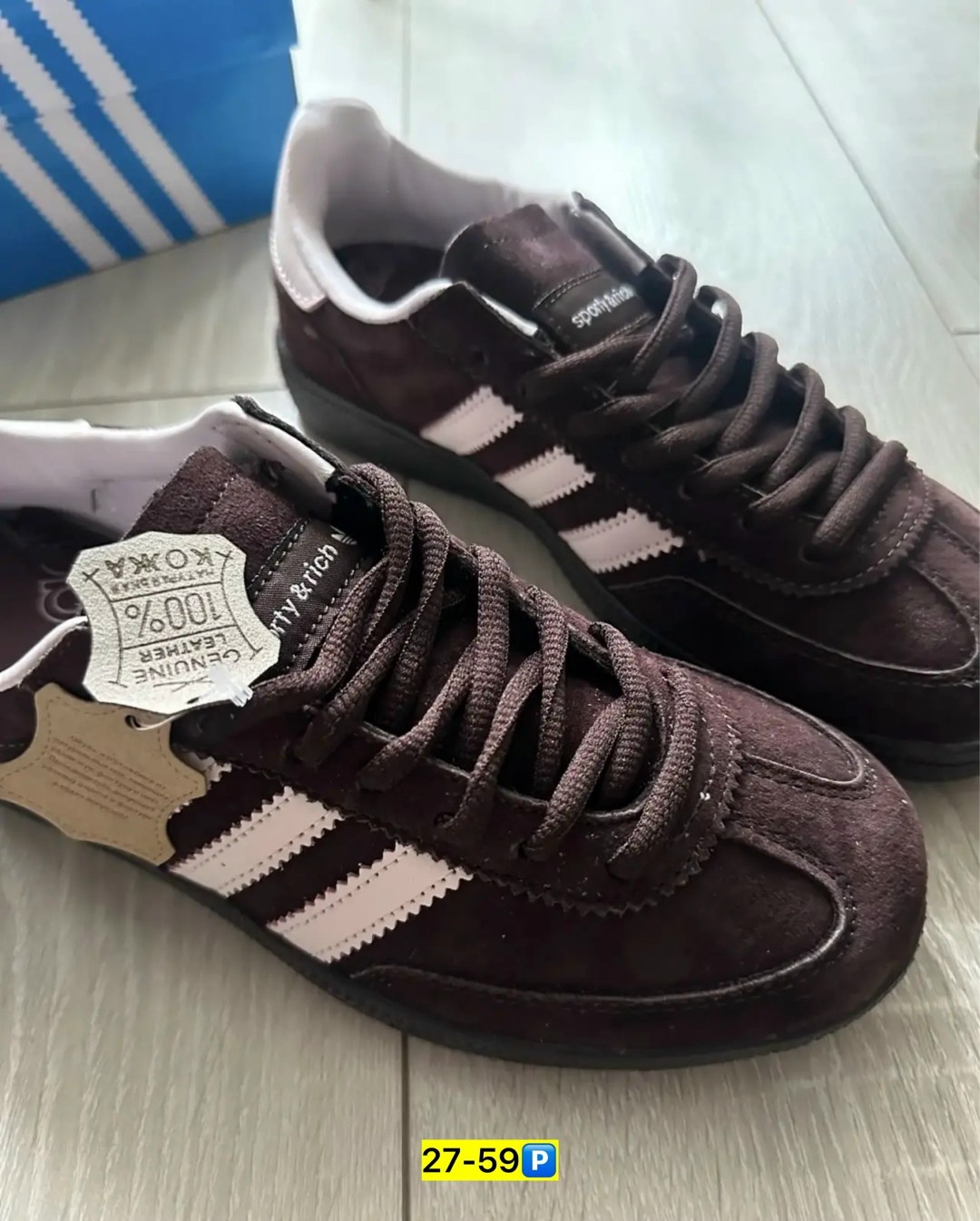 кроссовки adidas spezial,кроссовки spezial низкие спортивные adidas,кроссовки adidas spezial коричневые,кроссовки adidas,