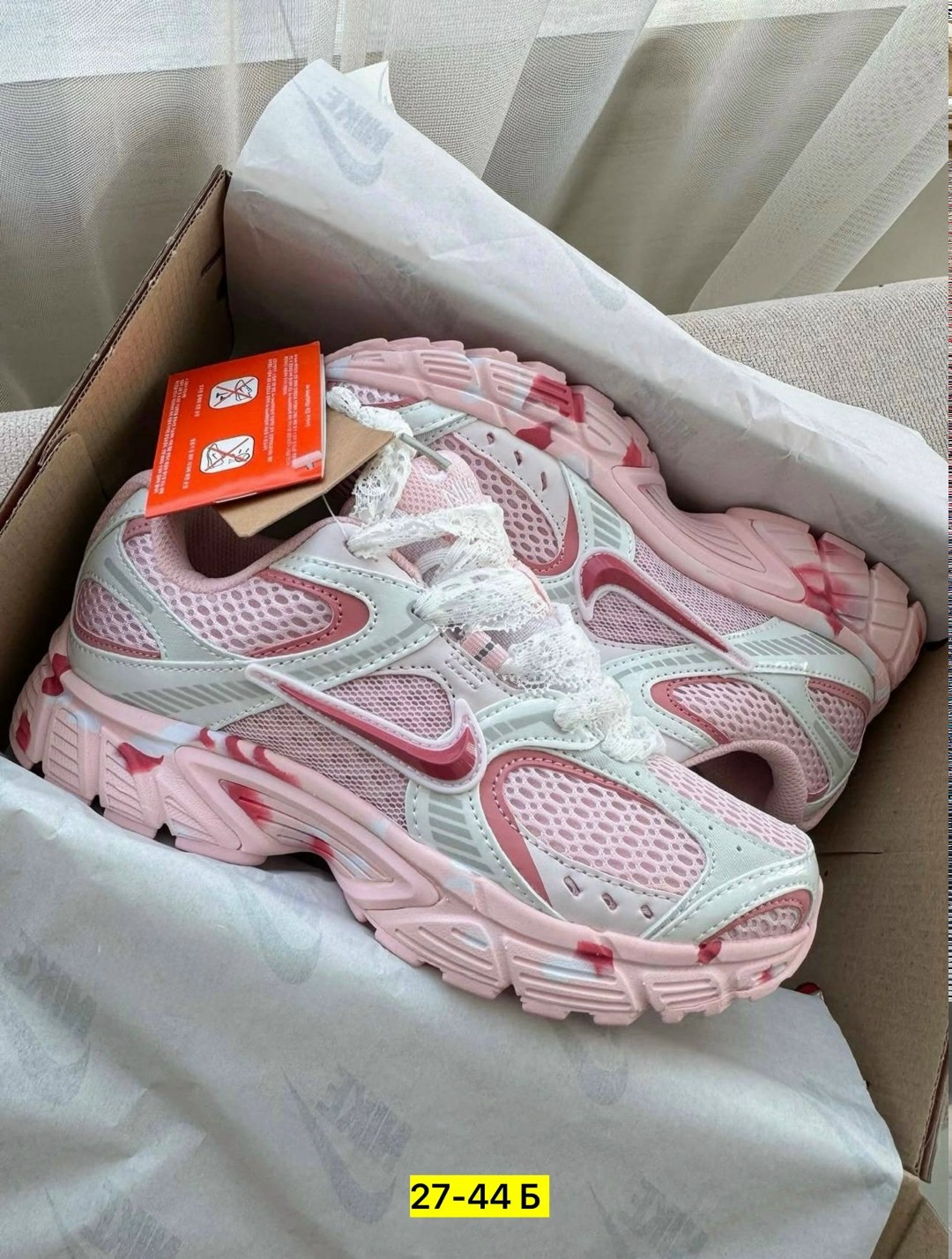 кроссовки nike,кроссовки,женские кроссовки,женские кроссовки nike,спортивная