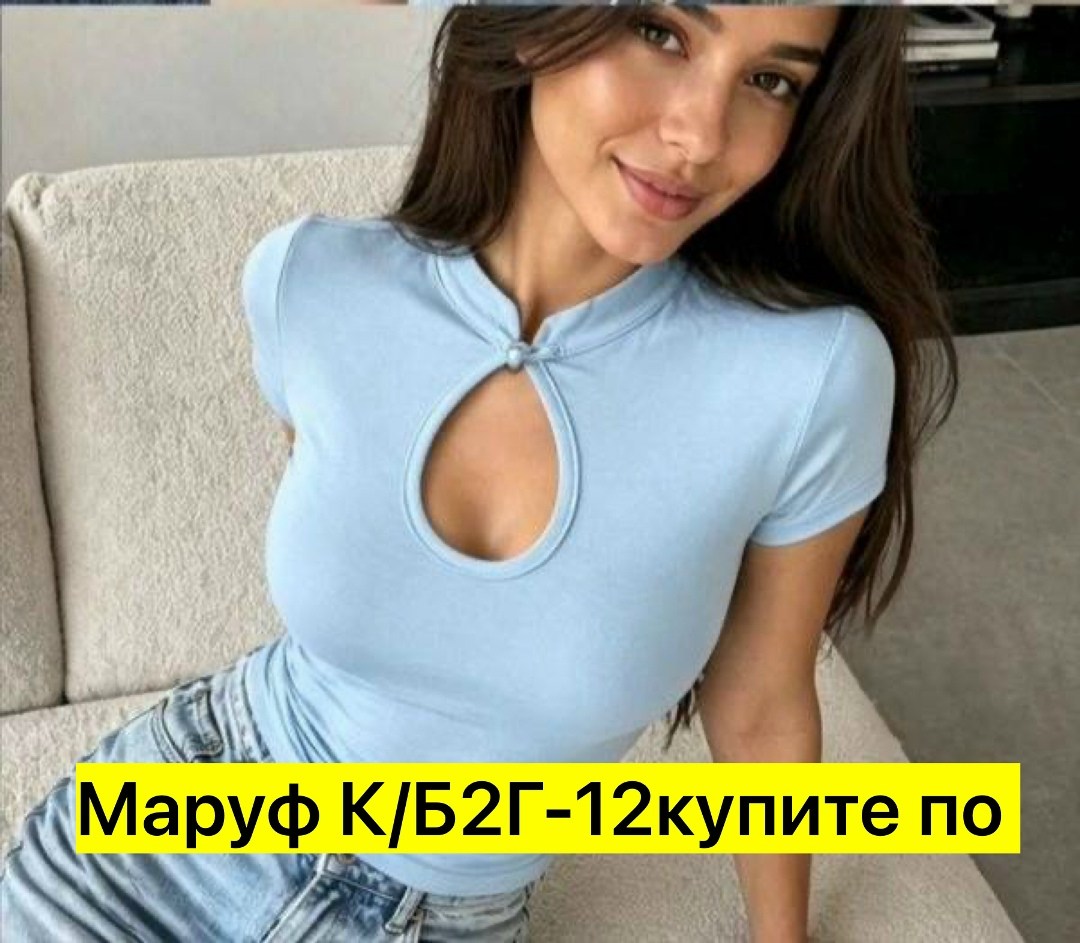 футболки женская,женские топы,короткая футболка,,футболка