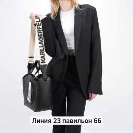 Сумка