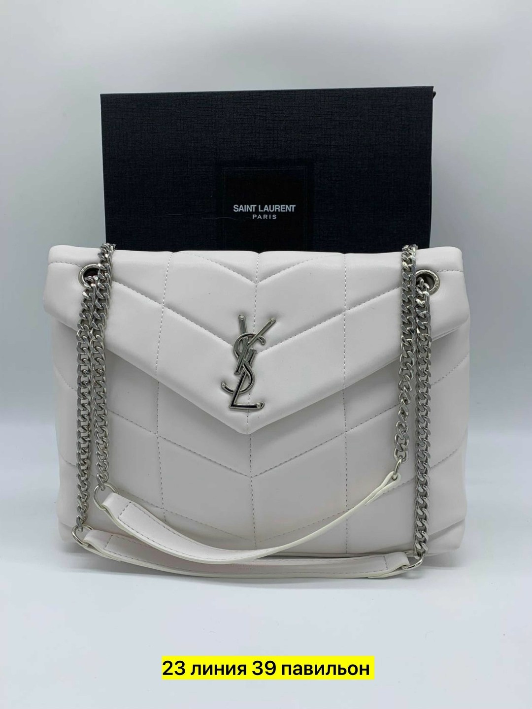 yves saint laurent сумка,yves saint laurent сумка на плечо,сумка ив сен лоран белая,saint laurent сумка на плечо,сумка женская yves saint laurent