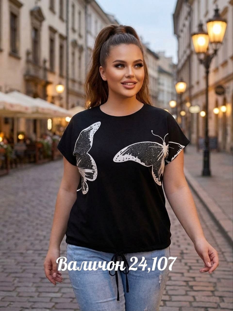 футболки женская,женская кофточка,летняя блузка,блузка женская,женская блуза