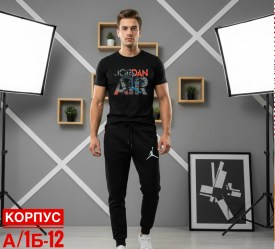 Костюм