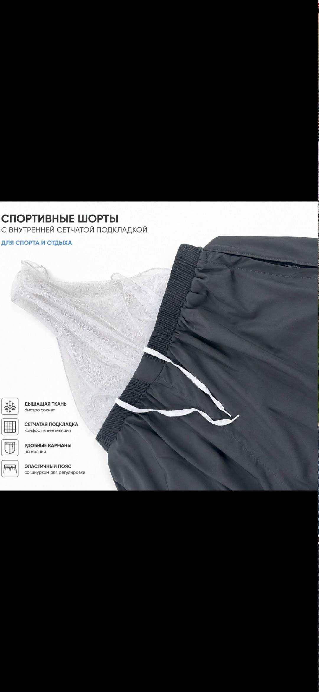 шорты мужские nike,мужские спортивные шорты,мужские спортивные шорты nike,шорты найк мужские,шорты мужские