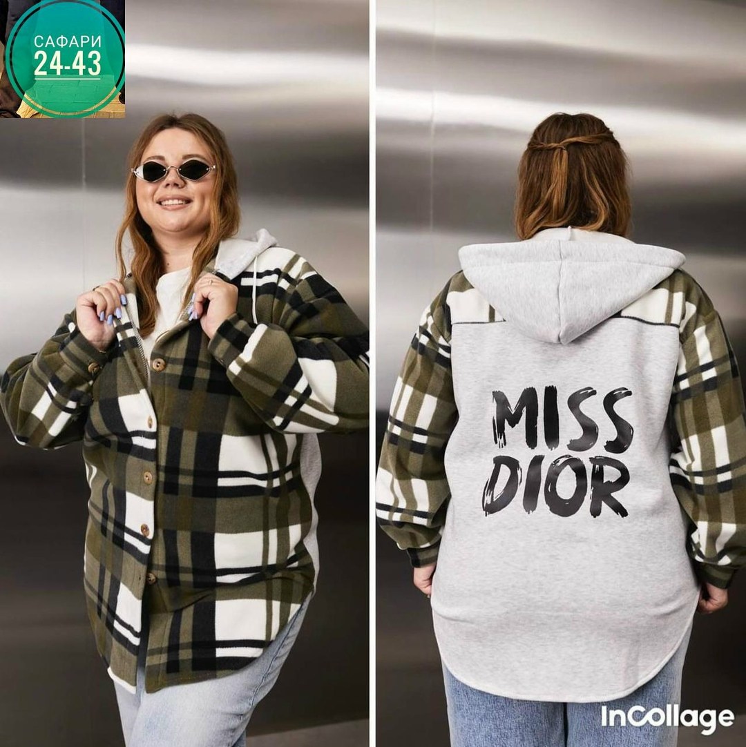 рубашка оверсайз теплая в клетку удлиненная amy store,,рубашка удлиненная в клетку,рубашка удлиненная,рубашка женская оверсайз в клетку