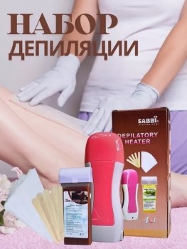 Халат