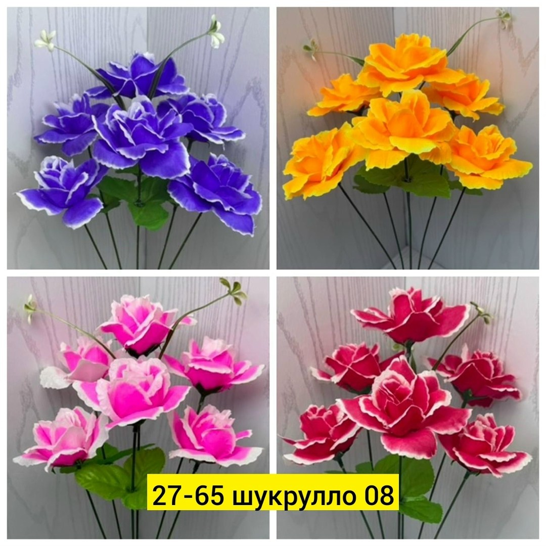 искусственные цветы, искусственные цветы,цветами,букет,цветы