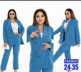 Костюм