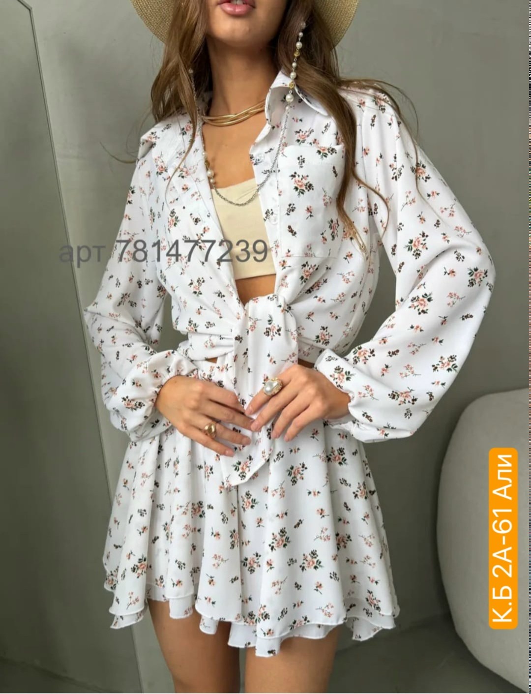 костюм классический,летние костюмы,костюм с шортам,костюм летний с шортами,костюм женский
