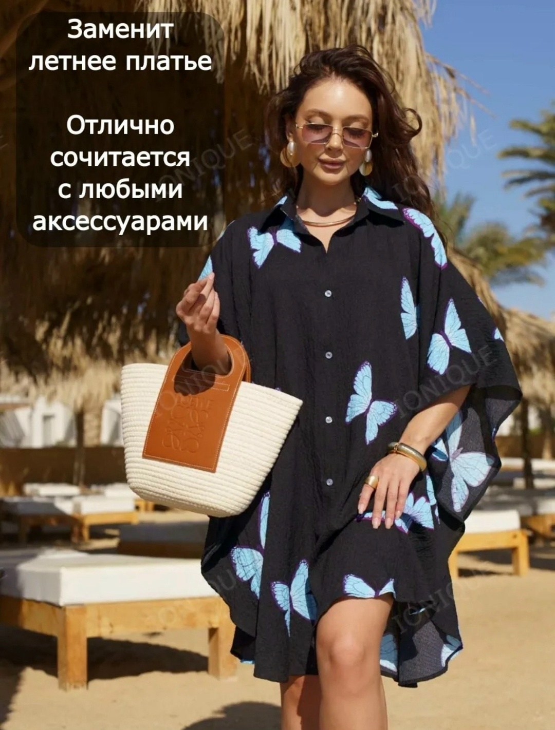 платье рубашка женская летняя италия,платье пляжное,туника платье,пляжная одежда,платье рубашка с принтом