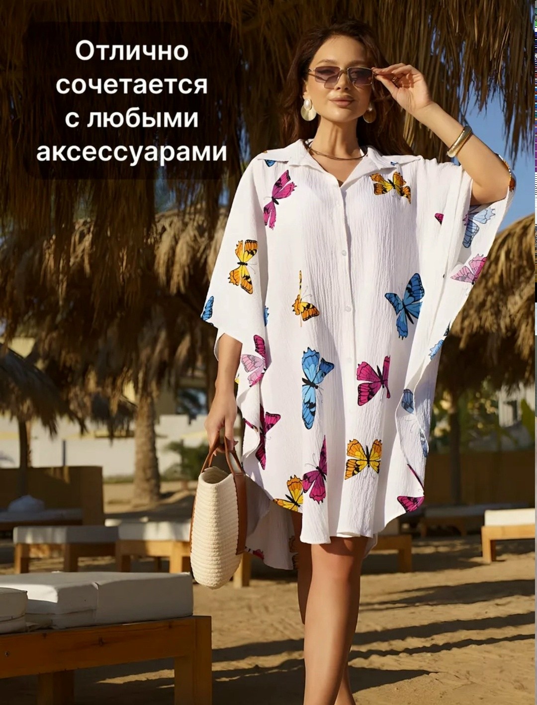 платье рубашка женская летняя италия,платье пляжное,туника платье,пляжная одежда,платье рубашка с принтом