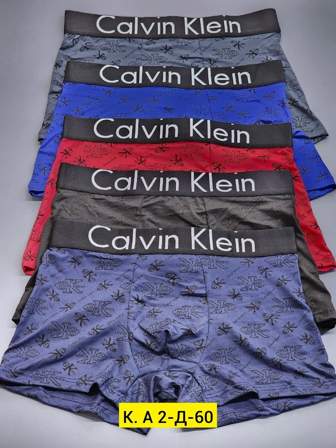 мужские трусы calvin klein,комплект трусов боксеры calvin klein 5 шт,трусы мужские боксеры 5 штук calvin klein,комплект трусов 4 шт разноцветные ck,набор мужских трусов calvin klein