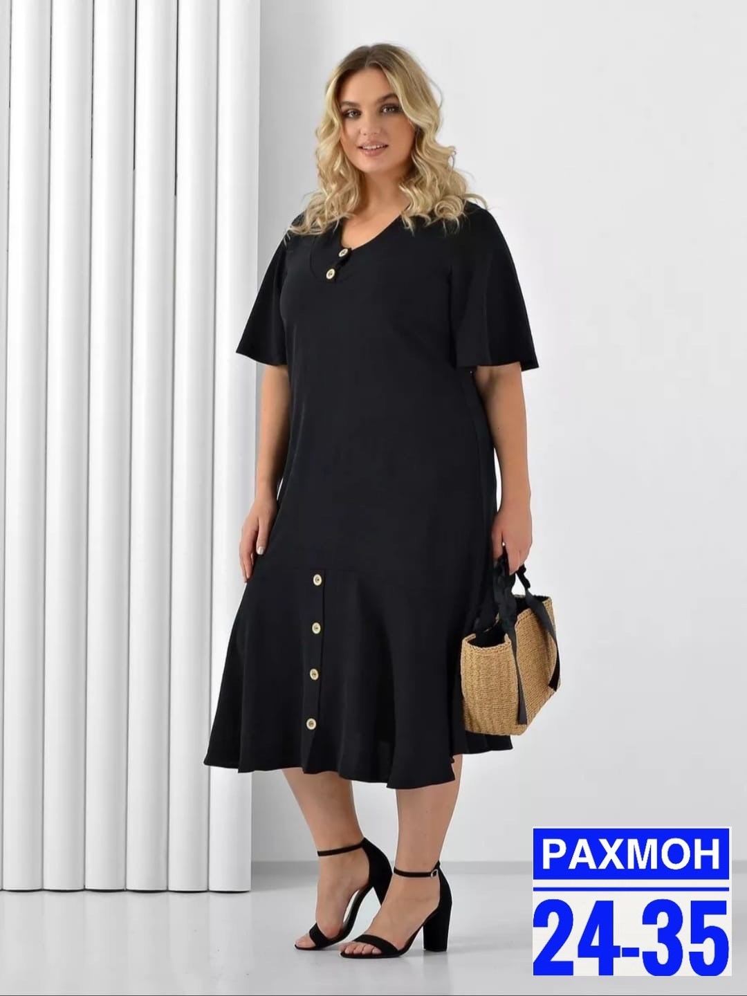 одежда для полных,женское летнее платье большие размеры,летнее платье для полных,платья для полных,платья женские больших размеров