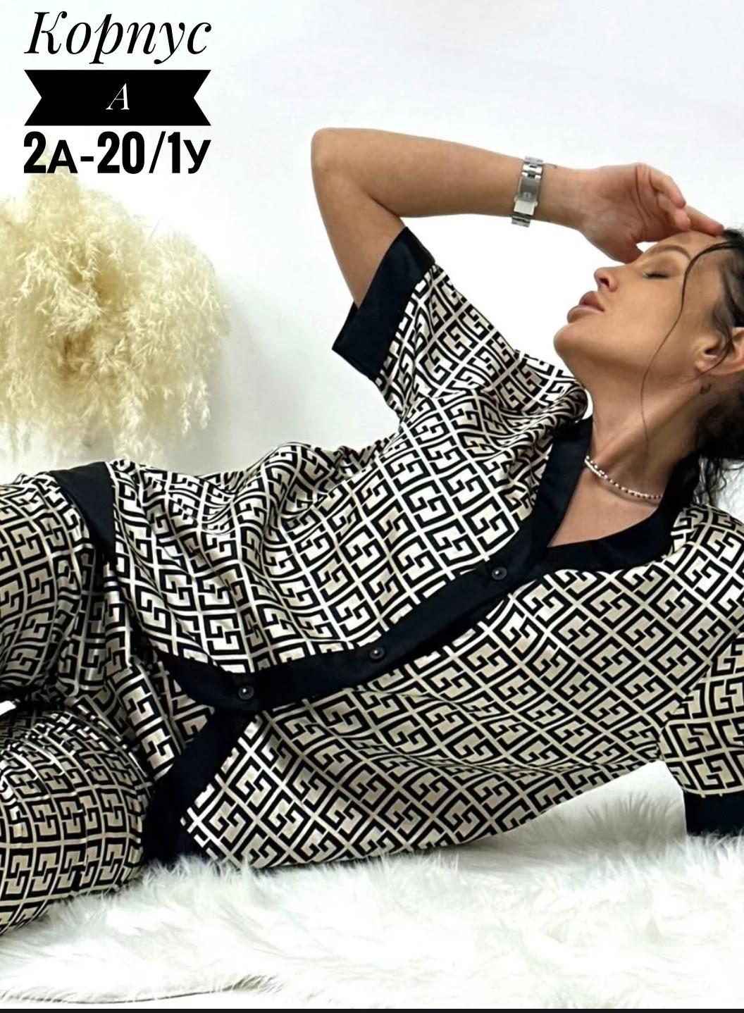 пижама женская,пижама женская комплект,костюм для дома пижама,пижама шелковая со штанами и рубашкой,пижама со штанами и рубашкой домашняя комплект victoria's secret