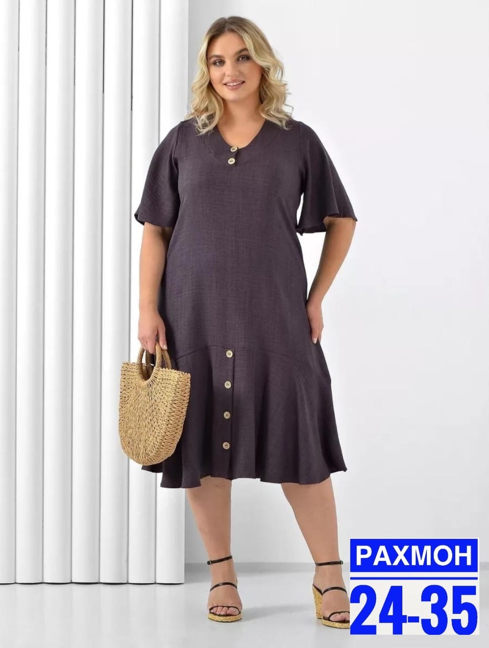 одежда для полных,женское летнее платье большие размеры,летнее платье для полных,платья для полных,платья женские больших размеров