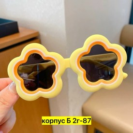 Очки